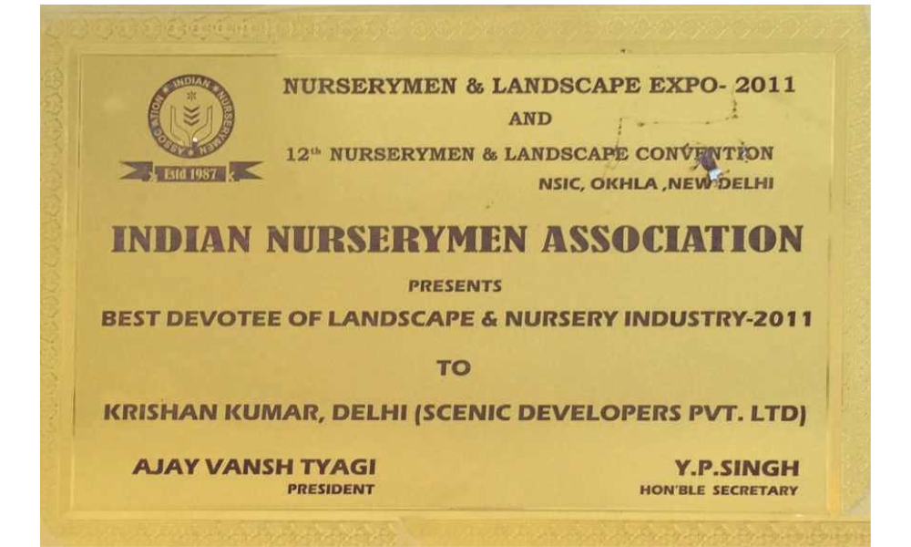 Best Landscape maintenance award by ITC Mughal, Agra 2014 (1)